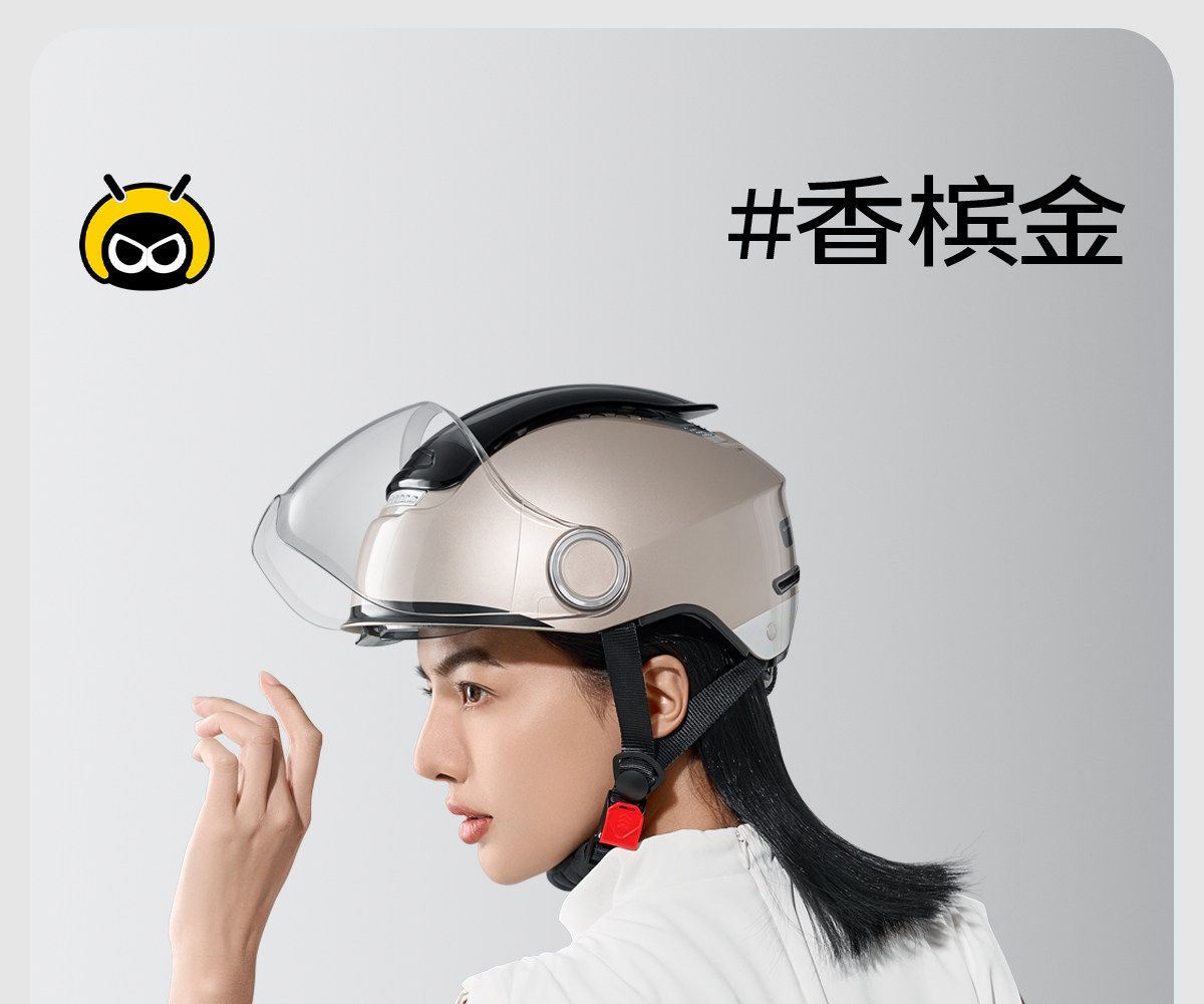 Two Little Bees】TK47 Generation One Skylight Ventilated 3C Electric Motorcycle Helmet for Men and Women, Summer Sun Protection Half Helmet