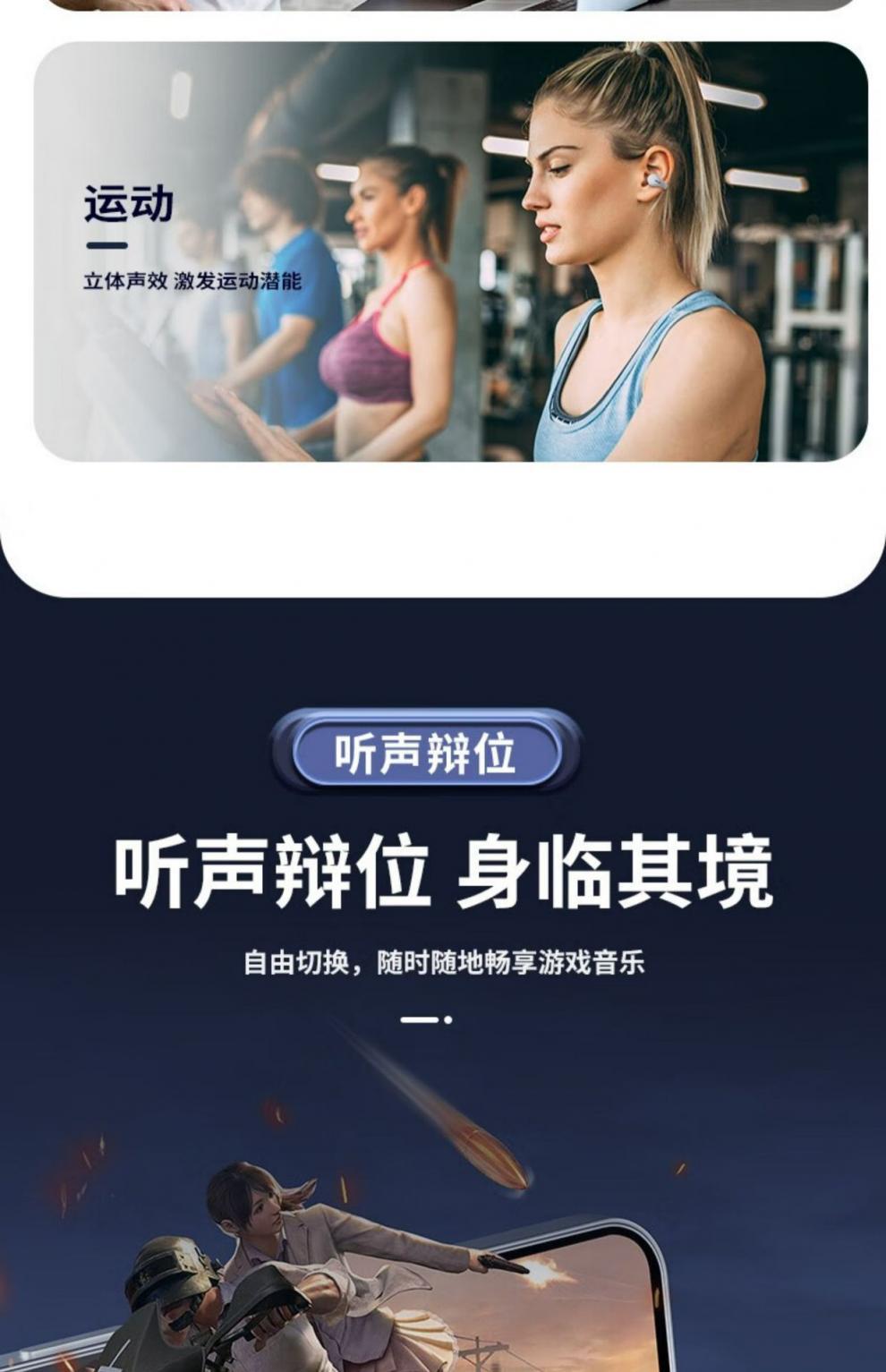ambie蓝牙耳机
