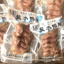 YF}ˮbخa¾Ʋ˽uζeʳ120ȫ곣