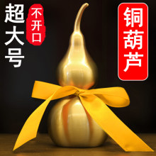 ���S�K��17cm��̖���ļ��S�~���J���_���]�ں��J�͏d���P���Ҕ[��
