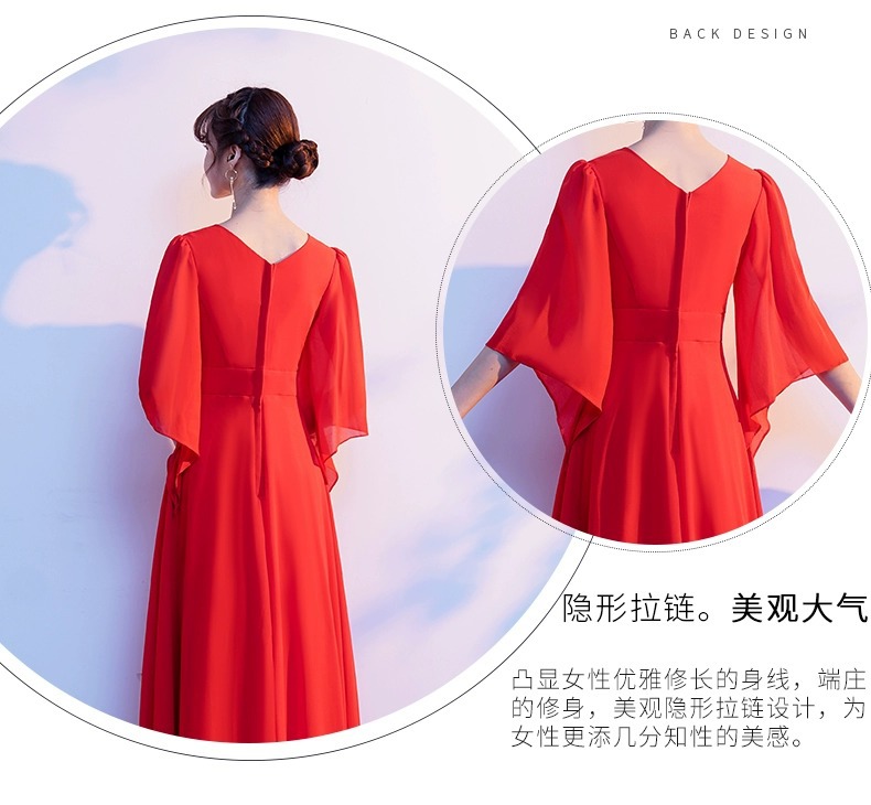 D9133 1280K VÁY ĐẦM LIỀN THÂN DÁNG DÀI NỮ SUZOPU THỜI TRANG NỮ G04 SẢN PHẨM MỚI