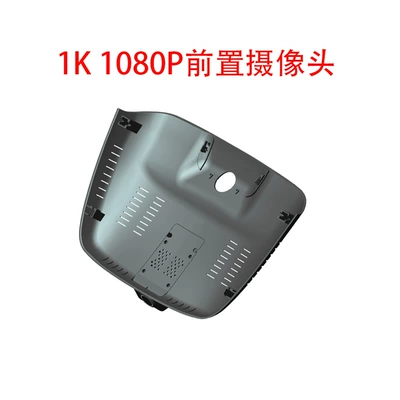 4K Ultra-High-Definition Night Vision Dash Cam for 27 Volvo EX90 Models, Original Hidden Design, No Wiring Required (Driving recorder) - no-memory-card-included-requires-self-provided-memory-card-1k1080pfront-recording-in-high-definition-no-wiring-required