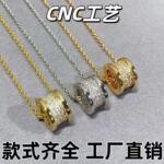 CNC工艺满钻小蛮腰s925银大小号项链轻奢时尚百搭情人节礼物女批
