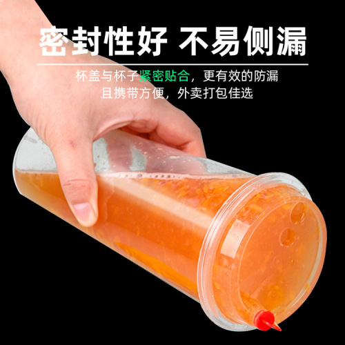 Dingshan 90mm Disposable Tea Cup Commercial Transparent Frosted Thickened Juice Cup Cold and Hot Injection Cup Logo Printing 