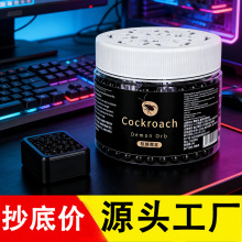 �����g�ɢ�ħ�ЏN�����Ҝ��LЧ������x֩���ζ�����Ћ����