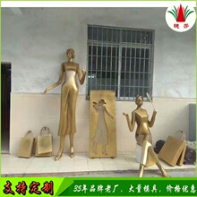 �V�����l��̨ģ�͵��܏V�����@ˇ�g���͵������wģ�͹��c��̨����