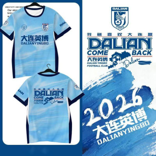 2026���BӢ����Ҿ�ϲ�g���B�A�����Է��ٸɶ���T������Ů�����w