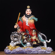 ����ʦ������֬����ɽ�ŵ�����һ�����ﻢ��ʦү�������湤�հڼ�