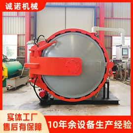 果蔬加工设备;肉品加工设备;食品杀菌设备