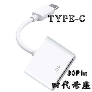 �Ĵ�ĸ���DTYPE-C���D�Ӿ� �Ĵ��ӿڳ���B�Ӿ� TYPE-C����D���^