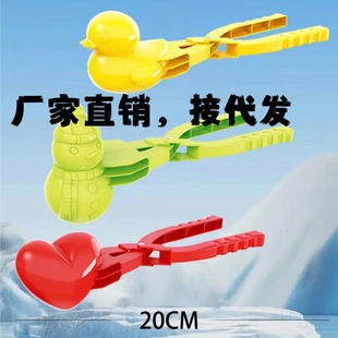 �Aѩ��������ѩ��A��ѩ�A����ѩ�����ͯ��ѩ�̹��߶����������l