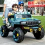 遥控儿童四驱宝宝玩具车