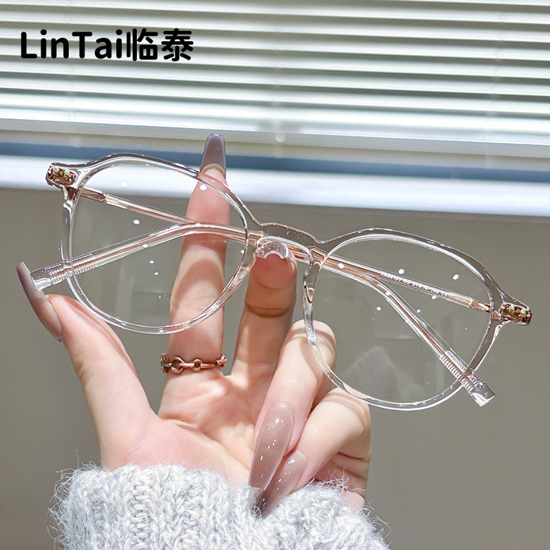 86151 New Japanese Style Retro Tr90 Oval Frame Plain and Versatile Men's and Women's Fashion Glasses Can Be Equipped with Myopia