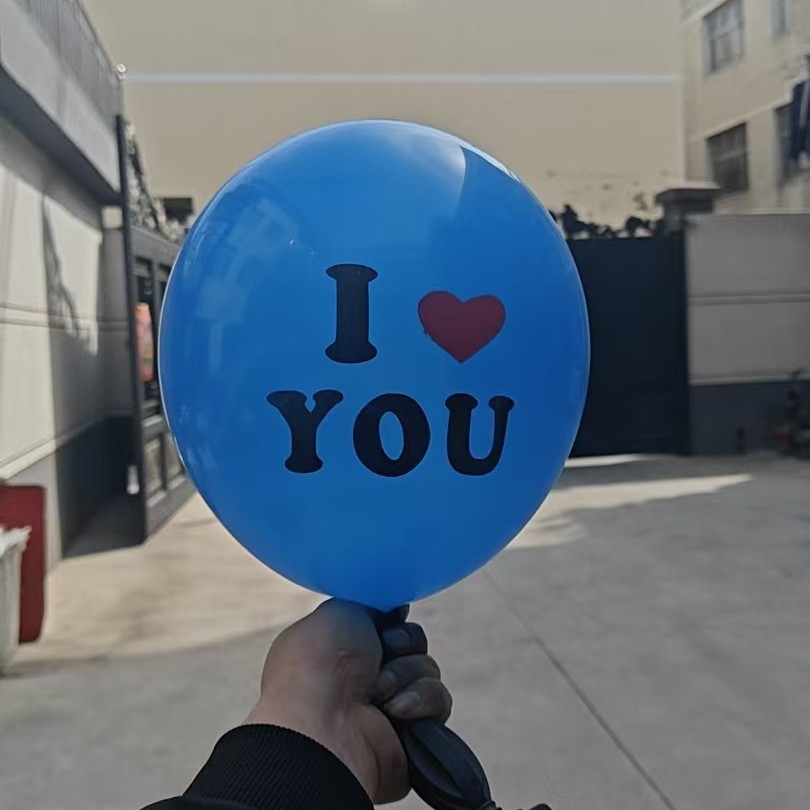 2,2г LOVEYOU синие 100 шт.