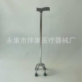 电镀小四脚 厂家直销
