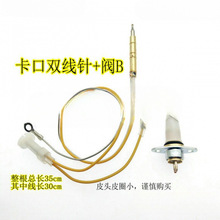 ú����ȼ�������  ���ż�Б��늴��y�����y