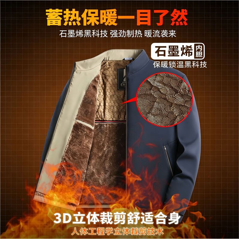 Winter Men's Jacket, Outdoor Warm Coat, Fleece-Lined, Windproof, Popular Style, Fashionable Stand-Collar Executive Jacket for Middle-Aged and Elderly People