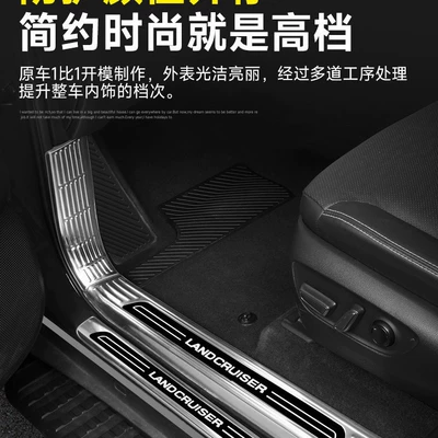 Suitable for 10-25 Models of: Dekorativ pedal başlıqları