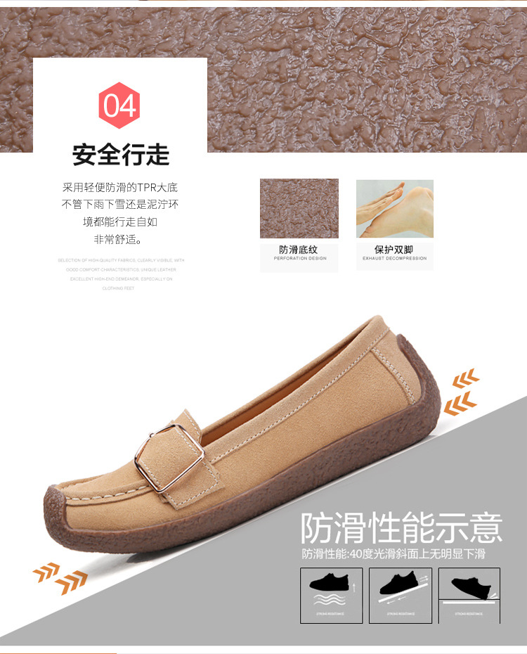 详情_17.jpg