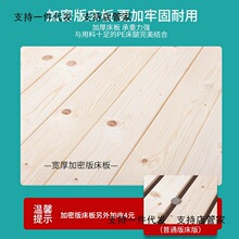 幼儿园床小学生午休午睡床儿童塑料木板床早教床叠叠床儿童托管床