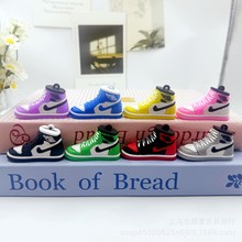 卡通仿真aj鞋子钥匙扣挂件软胶篮球鞋包包挂件饰品配件活动小礼品