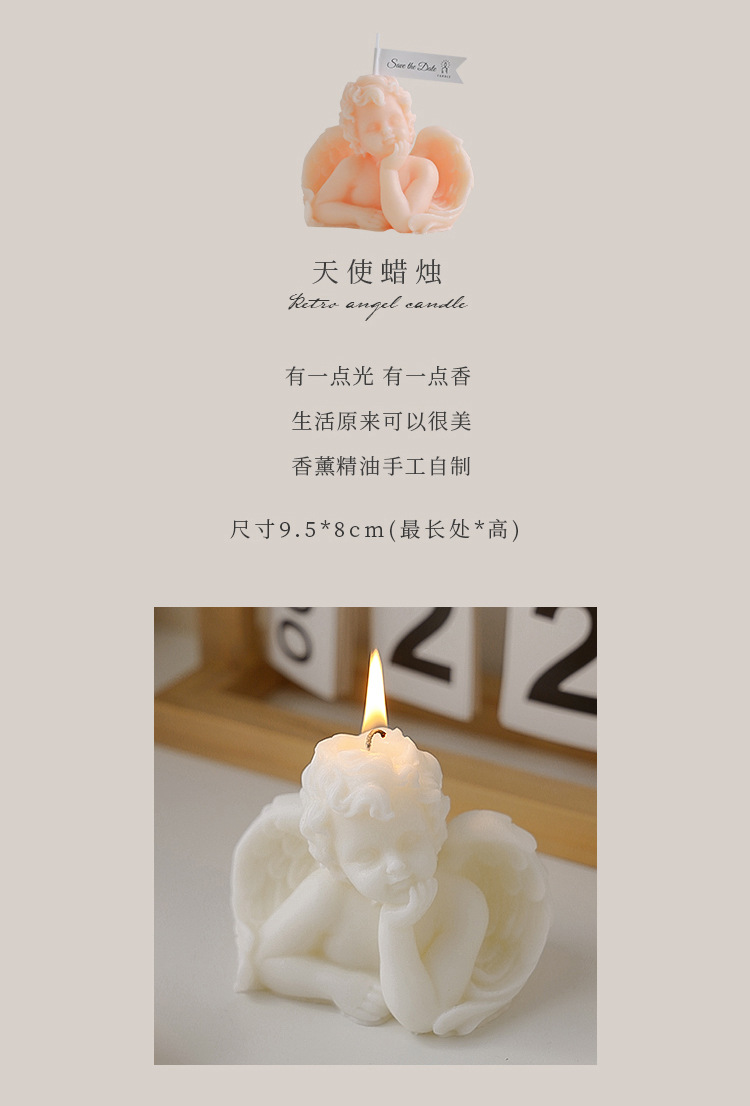 天使蜡烛最新_03.jpg