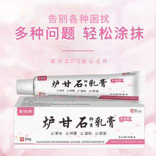 �t��ʯ�������p��Ƥ�wֹ�W����Ƥ�w���m�o��ͨ��