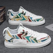 2024新款男鞋夏季时尚板鞋百搭抖音同款休闲鞋潮流透气小白鞋