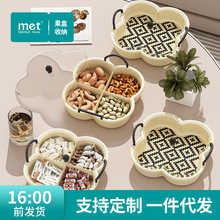 Pÿ͏dǹʳռ{ӈԹָ[ŸɹP