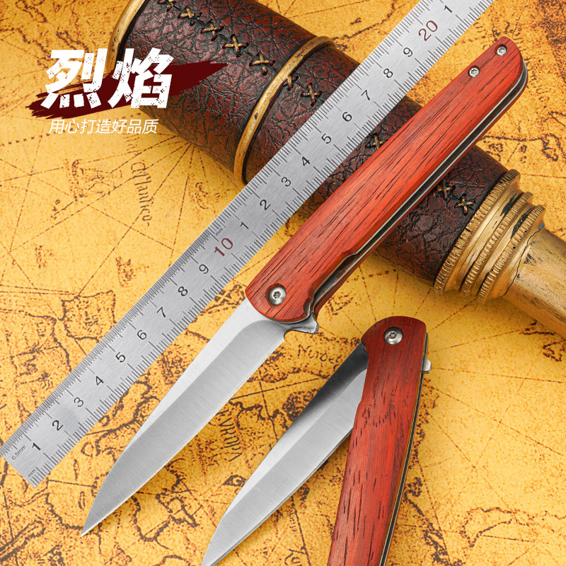 户外刀持久锋利水果刀户外生存刀便捷野营刀防身小刀荒野求生战术