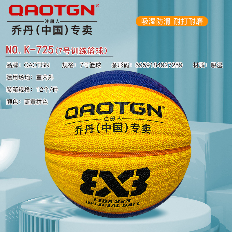 IMG_6148(20240109-110430)