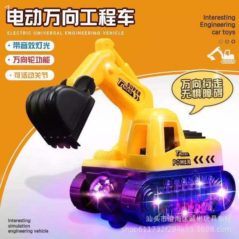 Children's Toy Cars, Electric Musical Light-Up Construction Vehicles, Cartoon Excavators, Wholesale Night Market Children's Electric Cars