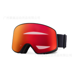跨境滑雪镜全面真REVO镀膜眼镜可卡近视镜双层防雾滑雪镜户外护目