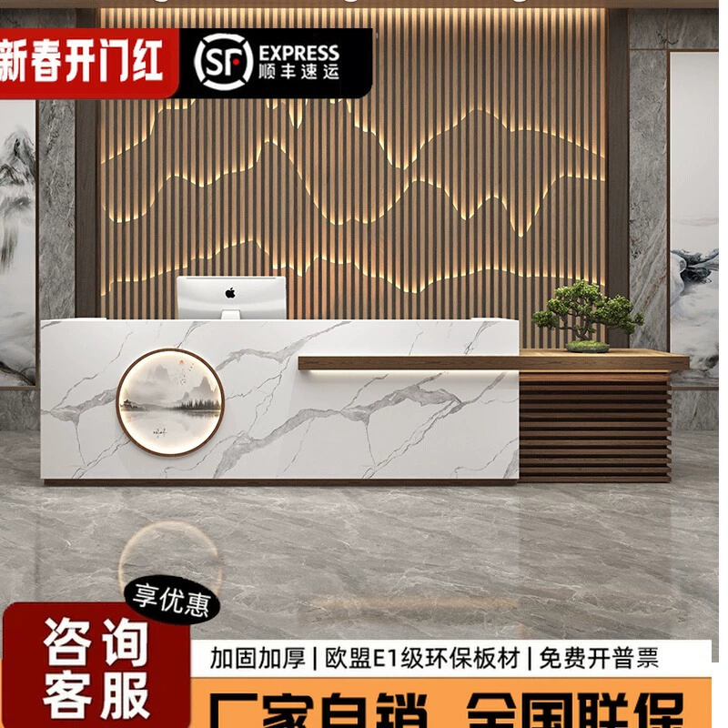 Новый китайский стиль, стойка регистрации компании, стойка регистрации, вестибюль отеля, офис, касса, журнал, учебное заведение, бар, простой