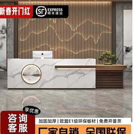 新中式公司前台接待台酒店大厅办公室收银台原木培训机构吧台简约