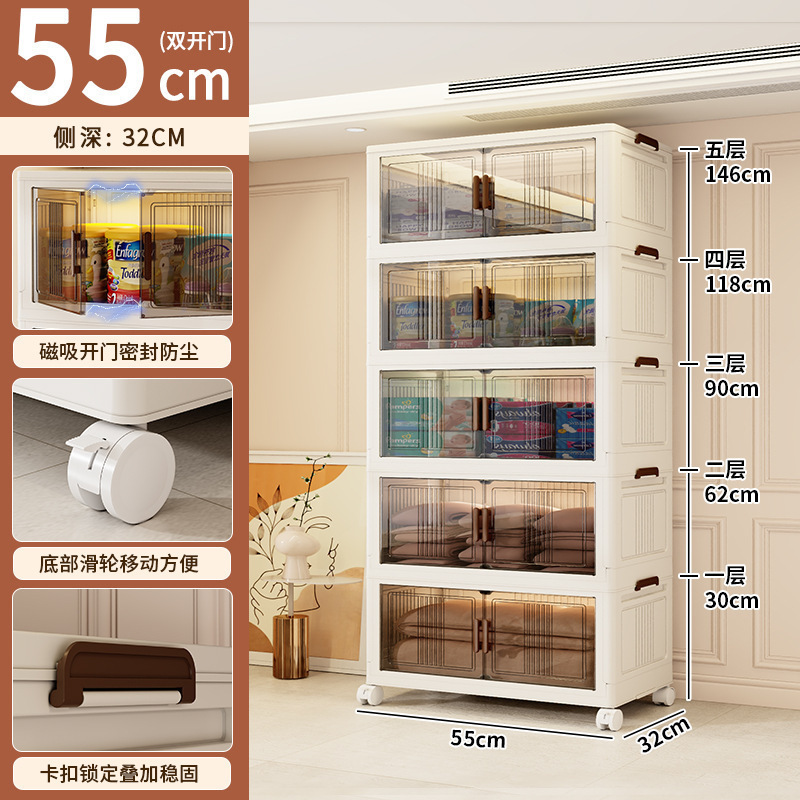 免安装宝宝衣柜加厚婴儿收纳柜家用零食整理箱衣服储物小衣橱儿童|undefined