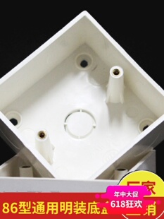 PVC86�����b�׺���ؔ��Ԫ�t���w���o�w�_�P���� �Ӹߺ��p�z����