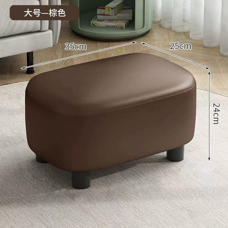 レザースツール、家庭用ジェリービーンスツール、リビングルームソファスツール、靴交換スツール、小さなスツール、軽い高級感、シンプル、超柔らかい、クリエイティブなロースツールYF|undefined