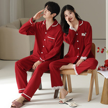 结婚纯棉睡衣女新娘新婚情侣长袖套装红色本命年男士可外穿家居服
