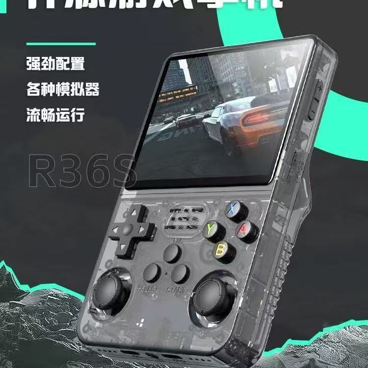 现货跨境r36s掌机开源系统游戏机童年怀旧便携PSP掌上机经典家用|undefined