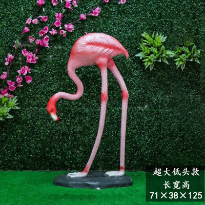 슈퍼 로우 헤드 스타일