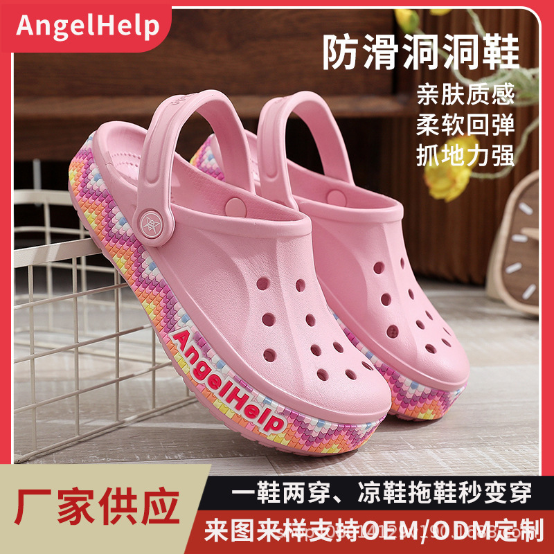 New Beiya Croc Shoes Men's and Women's Same Style Colorful Mosaic Edge Plaid Breathable Korean Style Casual Sandals and Slippers