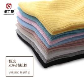 运动休闲棉袜;船袜、隐形袜;商务袜