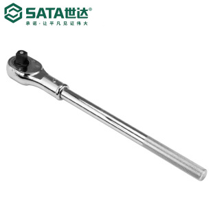 Sata/Shida Tools 19 Series 16901 Quick Release Ratchet Quick Wrench 20 Inch 500mm Flying Wrench