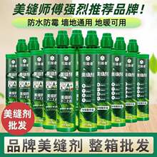 ��·�����p���ɴu�ذ�u�����������l��ˮ�����������a��p�z��