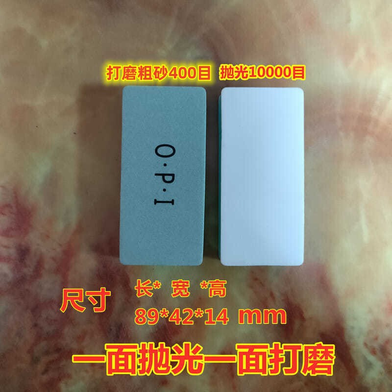 両面ポリッシュ爪やすりネイル磨きポリッシュプレートシルバーブロック緑と白ウィングポリッシュブロックネイルツール|undefined