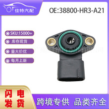 38800-HR3-A21������λ�ô��������ó��ͱ��� 38800-HR3-A21-A