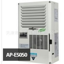 AIRMAJOR  空调	AMPS-2000F	AIRMAJOR