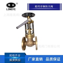 ՘˴~քӿPyJIS F7399oP]yÚӿPy