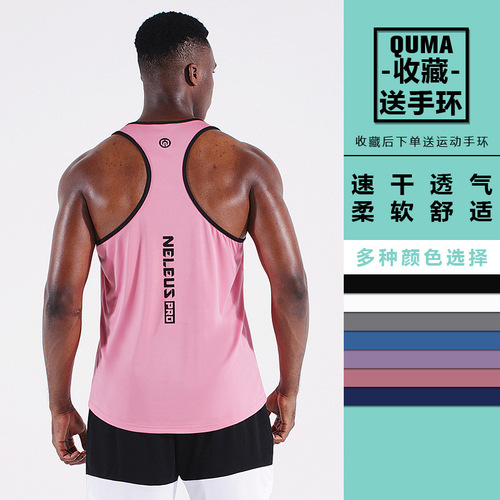 Men's Quick-Dry Summer Thin Running Basketball Training Plus Size Fitted Vest Marathon Loose Fitness Top